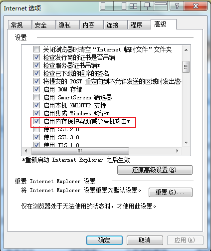 支付宝无法登录,一直显示鈥溦诩觳槟恼嘶О踩刺肽院......鈥 支付宝无法登录,一直显示鈥溦诩觳槟恼嘶О踩刺肽院