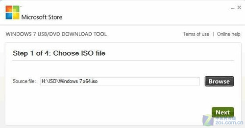 用U盘或移动硬盘制作Win7安装程序详解