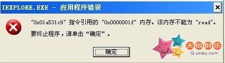 78872bc930aae87c9b8acf284fc0ffa2.jpg