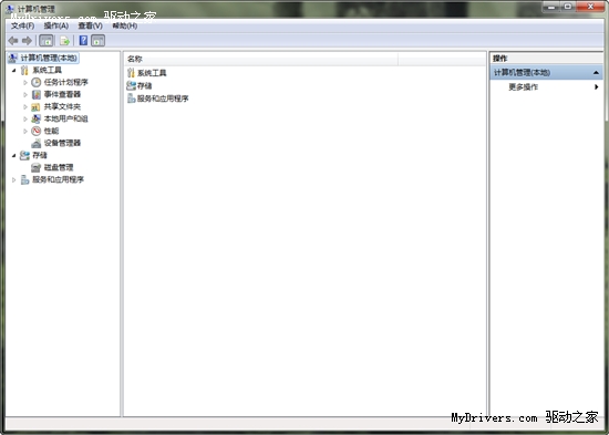 安装Win7 SP1时遭遇0x800f0a12的解决方法