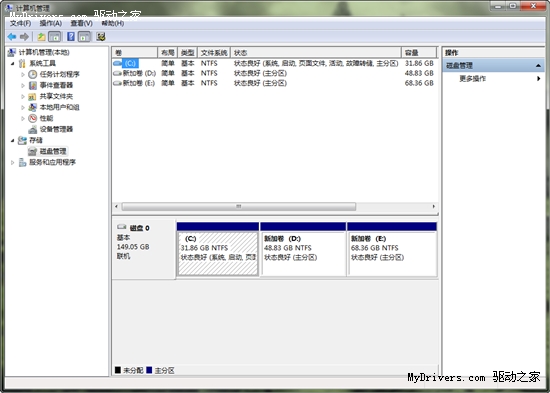 安装Win7 SP1时遭遇0x800f0a12的解决方法