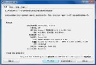 win7