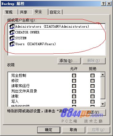 点此在新窗口浏览图片