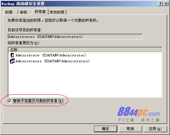 点此在新窗口浏览图片