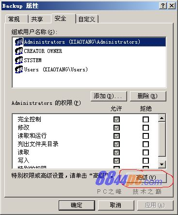 点此在新窗口浏览图片