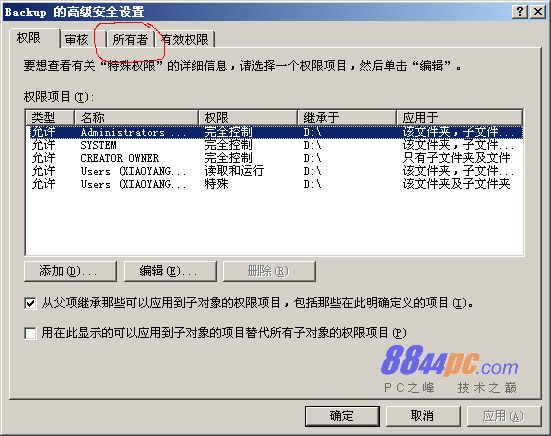 点此在新窗口浏览图片