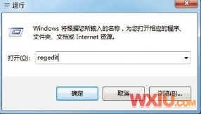 开启硬盘AHCI模式
