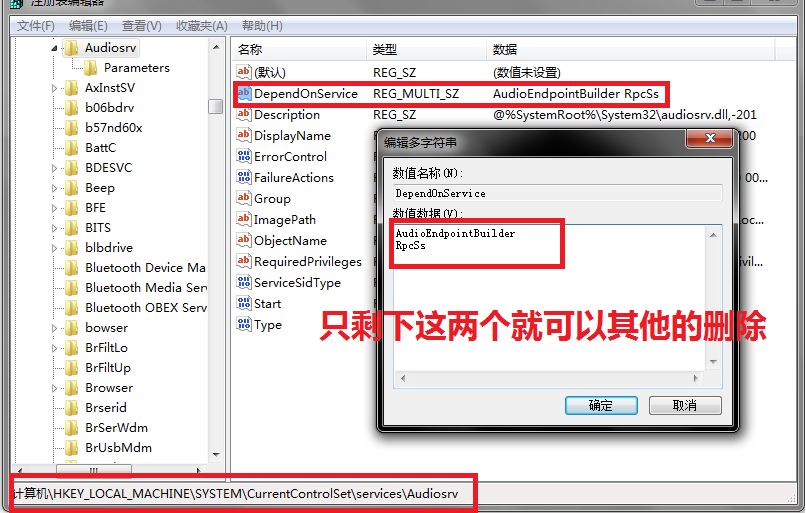 cpu使用率高怎么办 cpu使用率高怎么办