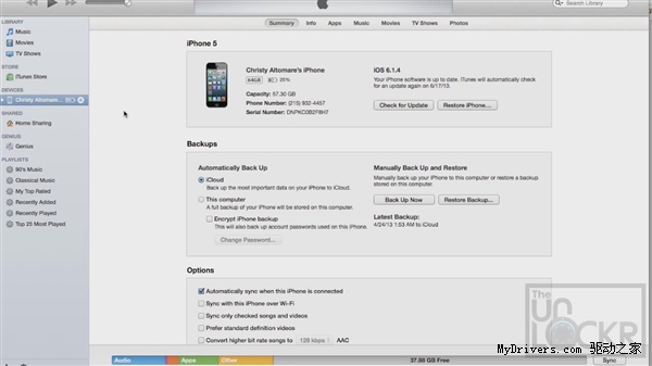 iOS7刷机教程：无需开发者账号
